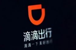 (10分钟教程)鞍山公司咨询服务电话_哔哩哔哩-2